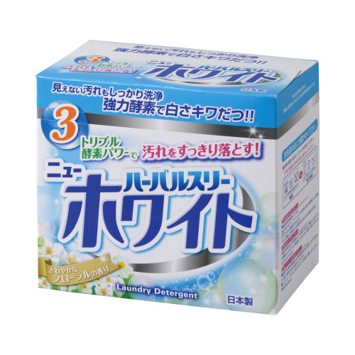 �~�c�G�C�̃n�[�o���X���[�j���[�z���C�g�̉摜