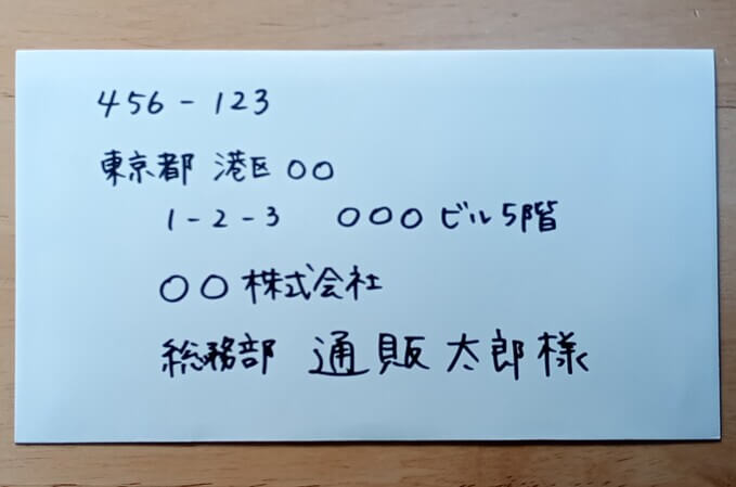 �������莆�̈��������̗�