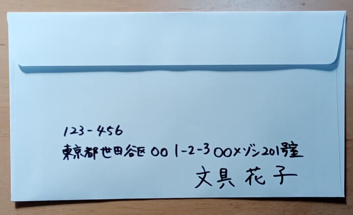 �������莆�̗��ʂ̏������̗�