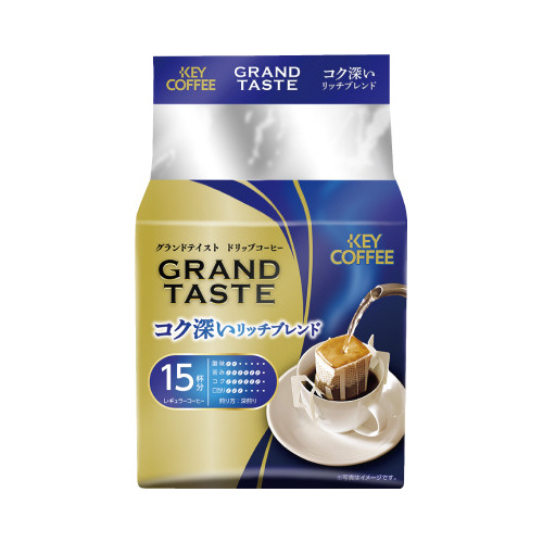 �L�[�R�[�q�[�̃O�����h�e�C�X�g �h���b�v �R�N�[�����b�`�̉摜