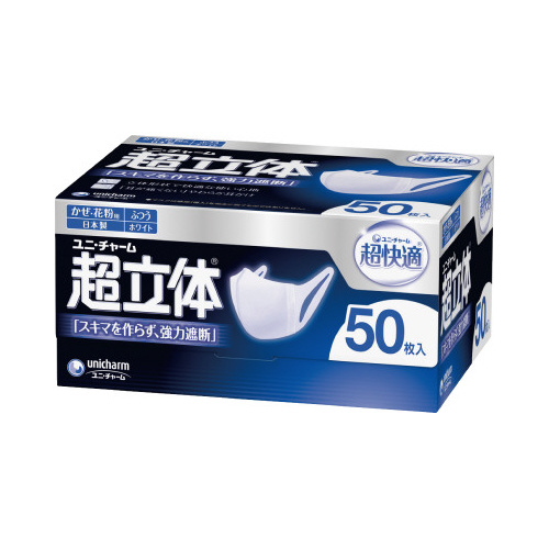���j�E�`���[���̒����̃}�X�N�̉摜