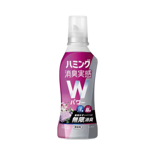 �ԉ��̃n�~���O���L�����v�p���[�̉摜