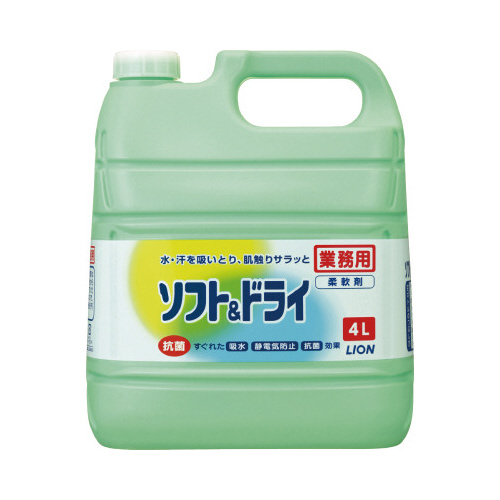���C�I���n�C�W�[���̃\�t�g���h���C�̉摜