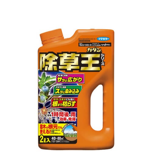 �t�}�L���[ �J�_���������@�U�b�\�[�W�G�[�X�̏��i�摜