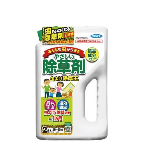 �t�}�L���[ ���悯�������@�Q�k�̏��i�摜