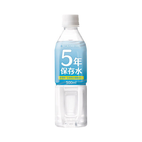 �J�E�l�b�g�~�ԕ䉻���̎��ˊC�m�[�w���T�N�ۑ����̉摜