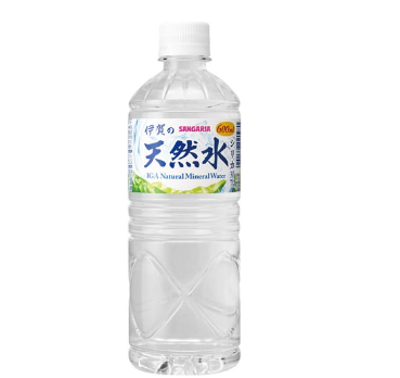 �T���K���A�̈ɉ�̓V�R���̉摜