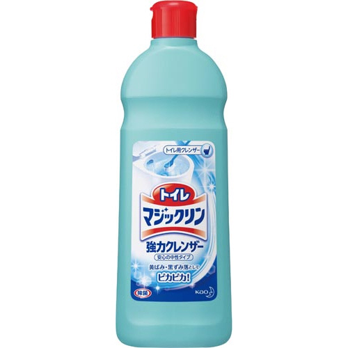 �ԉ��̃g�C���}�W�b�N�������̓N�����U�[�̉摜