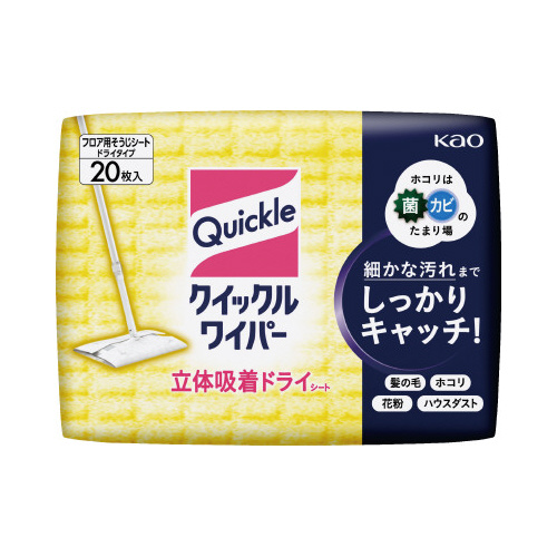 �ԉ��̃N�C�b�N�����C�p�[���̋z���h���C�V�[�g�̉摜