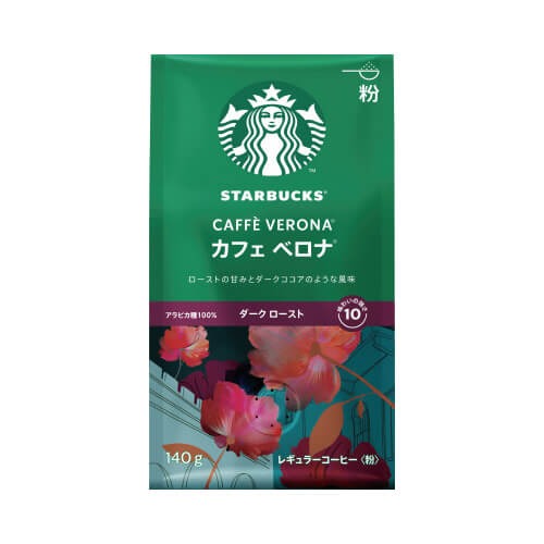�l�X�����{�u�X�^�[�o�b�N�X�J�t�F�x���i�@���M�����[�R�[�q�[�@���v�̉摜