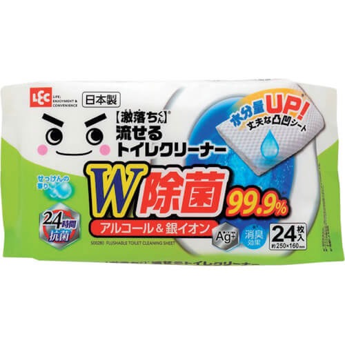 ���b�N�̌��������ۗ�����g�C���N���[�i�[�̉摜