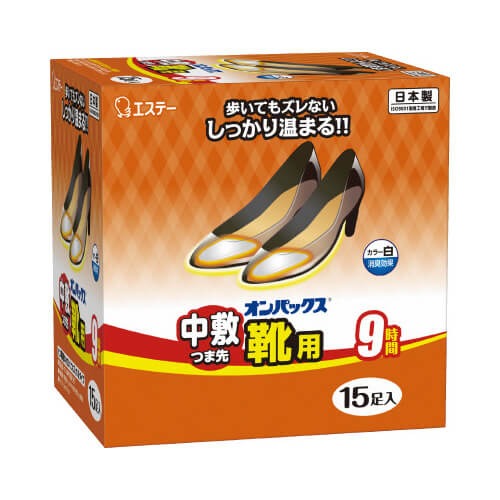 �G�X�e�[�̌C�p�I���p�b�N�X�̉摜