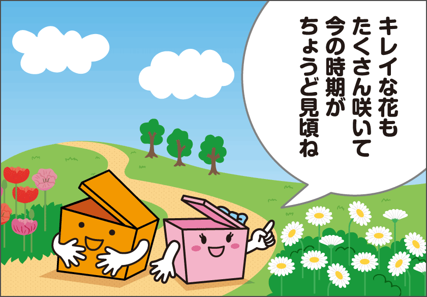 �J�E�V��p�̂��c�q�͂������H