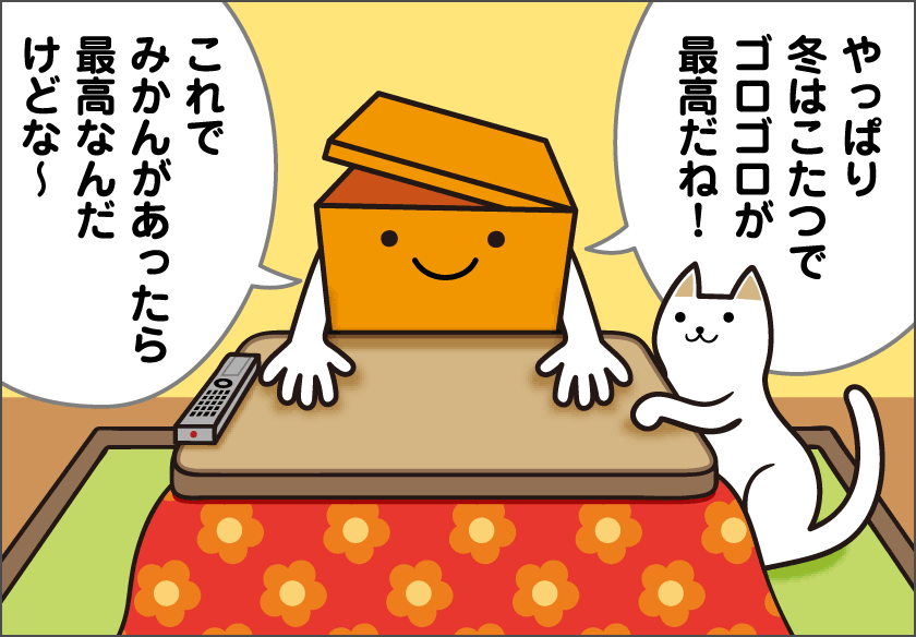 �J�E�V�̂������̉߂������́E�E�E