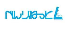 �ׂ��˂���