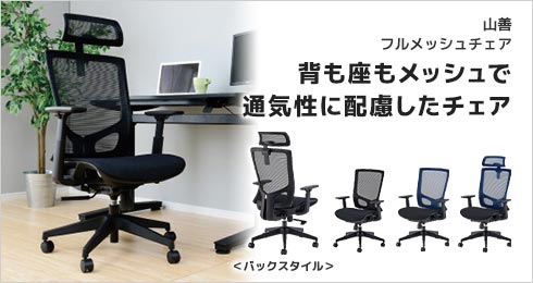 �t�����b�V���`�F�A
