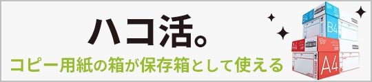 �n�R���B�g���I����Ă��A�֗��͑����B