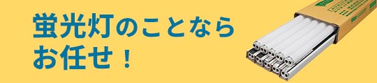 �u�����̂��ƂȂ炨�C���I