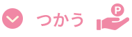 ����