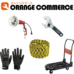 ORANGE COMMERCE �I�����W�R�}�[�X