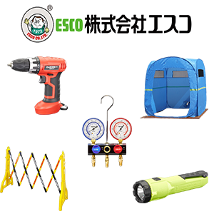 ESCO ������ЃG�X�R