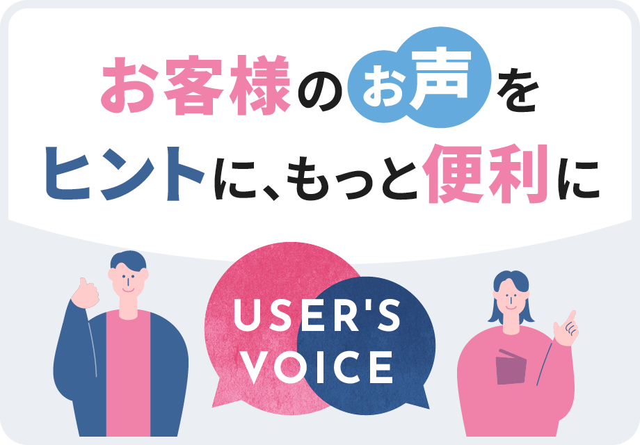 ���P���� �C���[�W�摜
