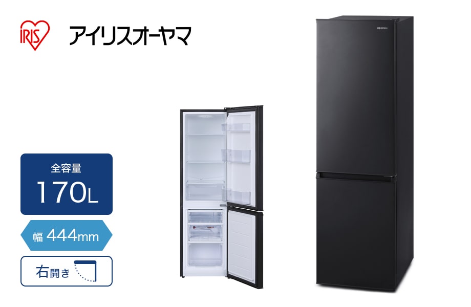 �A�C���X�I�[���} �Ⓚ�①�� 170L IRSD-17A-B ���i�摜