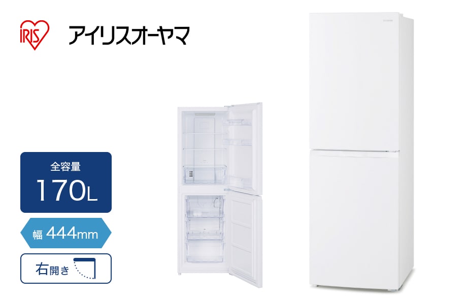 �A�C���X�I�[���} �Ⓚ�①�� 170L�@IRSD-17A-W ���i�摜