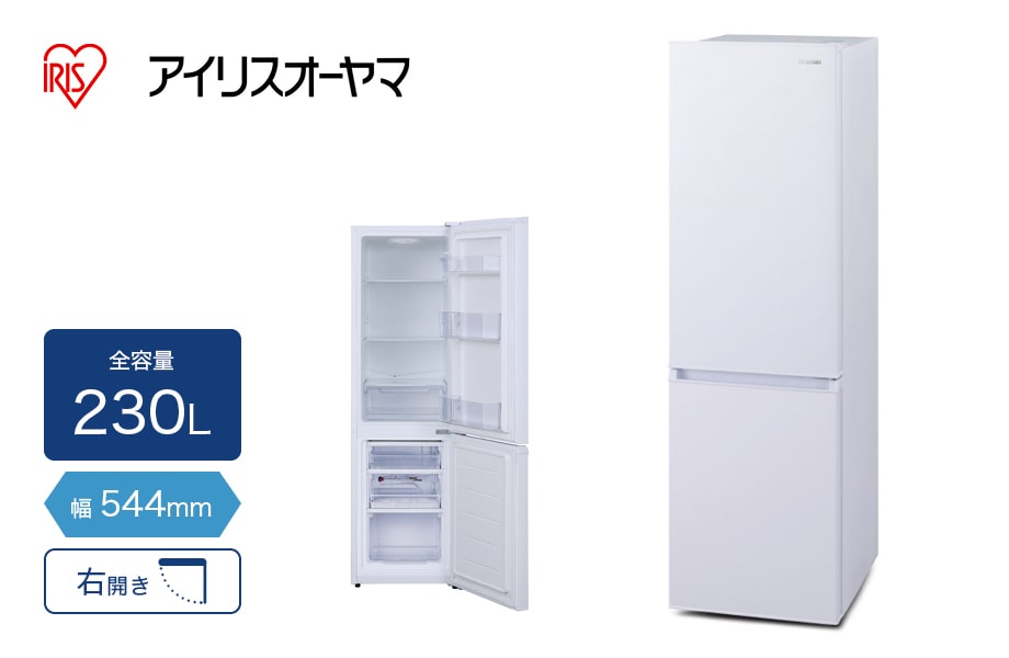 �A�C���X�I�[���} �Ⓚ�①�� 230L IRSN-23B-W ���i�摜