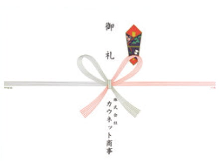 ��^���E������ �C���[�W�摜