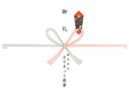 ��^���E������ �C���[�W�摜
