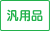 �ėp�i