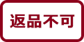 �ԕi�s�i