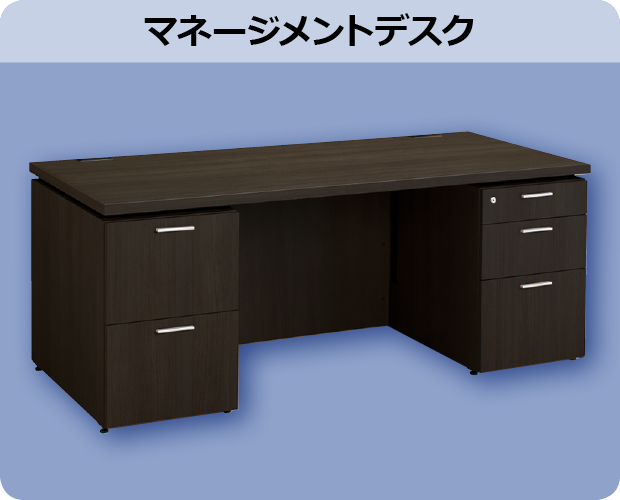 �}�l�[�W�����g�f�X�N�r370�̏ڍא����摜