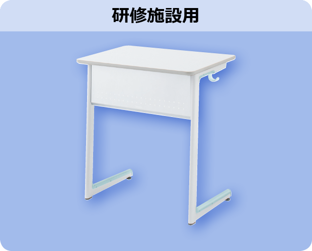 �L�����p�X�f�X�N�̏ڍא����摜