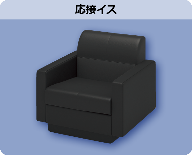 �I���Z�[�P�̏ڍא����摜