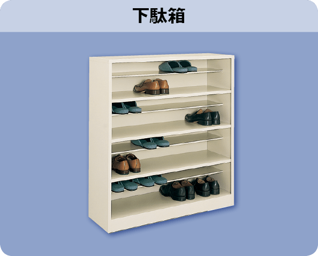 SX�V���[�Y�̏ڍא����摜