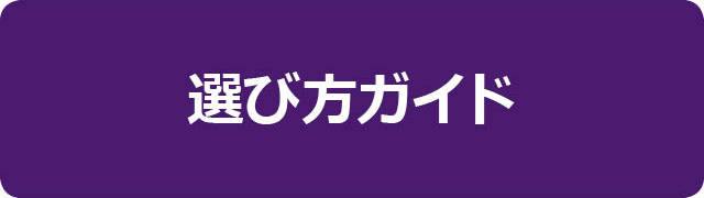 �I�ѕ��K�C�h