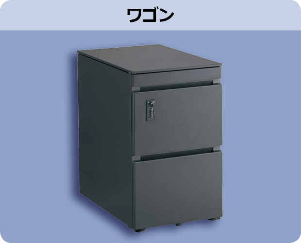 �f�w���S���̏ڍא����摜