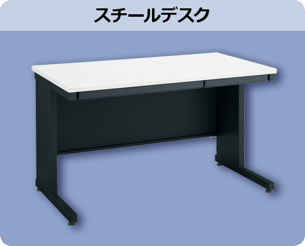 �C���x���g�f�X�N�̏ڍא����摜