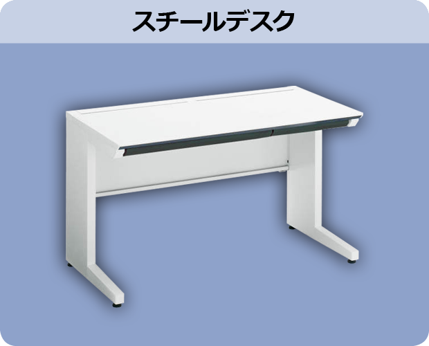 iS�f�X�N�̏ڍא����摜