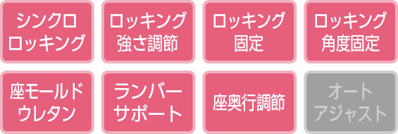 �X�y�b�N�A�C�R���摜