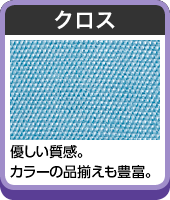 �N���X