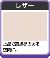 ���U�[