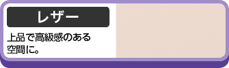 ���U�[