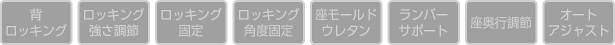 �X�y�b�N�A�C�R���摜