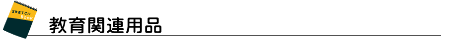 ����֘A�p�i