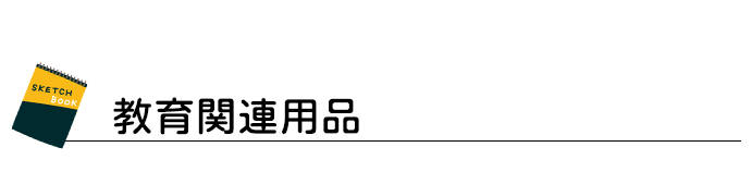 ����֘A�p�i