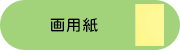 ��p��