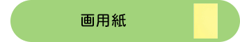 ��p��